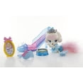 thumbnail image 1 of Ensemble Beauty & Bliss Disney Princess Palace Pets, 1 of 1