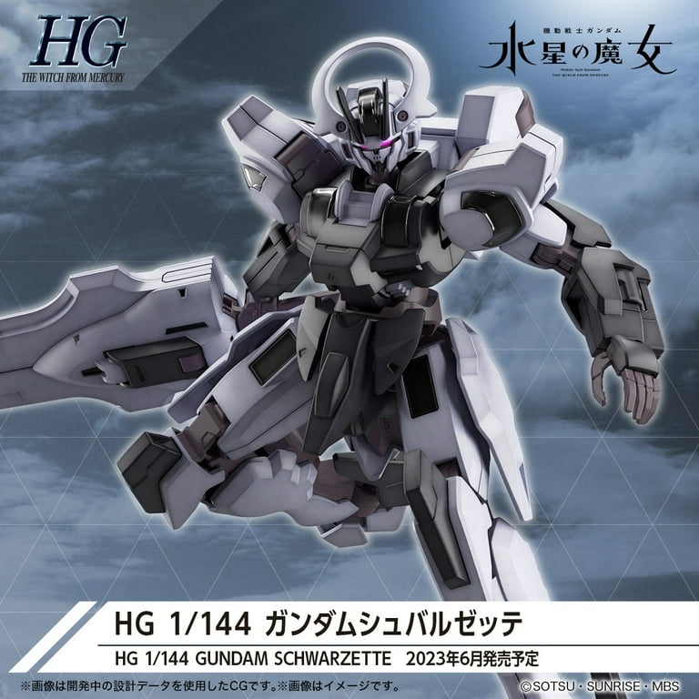 NEW BANDAI SPIRITS HG Gundam 00 Throne Two 1/144 Model Kit