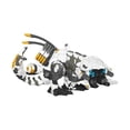 thumbnail image 2 of Funko POP! Games #634 Horizon Zero Dawn Thunderjaw US Exclusive Vinyl Toy, 2 of 2