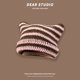 thumbnail image 1 of Gorro de lana de punto con orejas de gato estilo japonés para mujer, gorro de otoño e invierno con rayas Deviruchi, cálido y combinable, moderno, 1 of 6