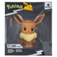 thumbnail image 1 of Figura de vinilo Pokemon Eevee Select de 10 cm con licencia oficial, 1 of 3