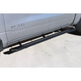 thumbnail image 7 of Raptor Series 2268-BLK Running Board Component, 7 of 7