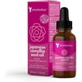 thumbnail image 1 of Aceite de Camelia Japonés Extraherbos 30ml, Orgánico, Hidratante Premium para Piel y Cabello, minimiza líneas de expresión, no comedogénico, apto para piel grasa con tendencia acné, 1 of 4