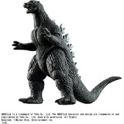 Shokugan Godzilla Mini Figure (2004)