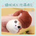 thumbnail image 4 of Juguetes de peluche de gato Mofusand de postura de dibujos animados, llavero colgante de decoración de bolsa, muñeca de peluche Kawaii, regalos de cumpleaños para niños, 4 of 5