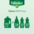 thumbnail image 5 of Palmolive Ultra Strength Liquid Dish Soap, Grease Cutting, 70 fl oz EZ-Pour Refill Bottle, 5 of 12