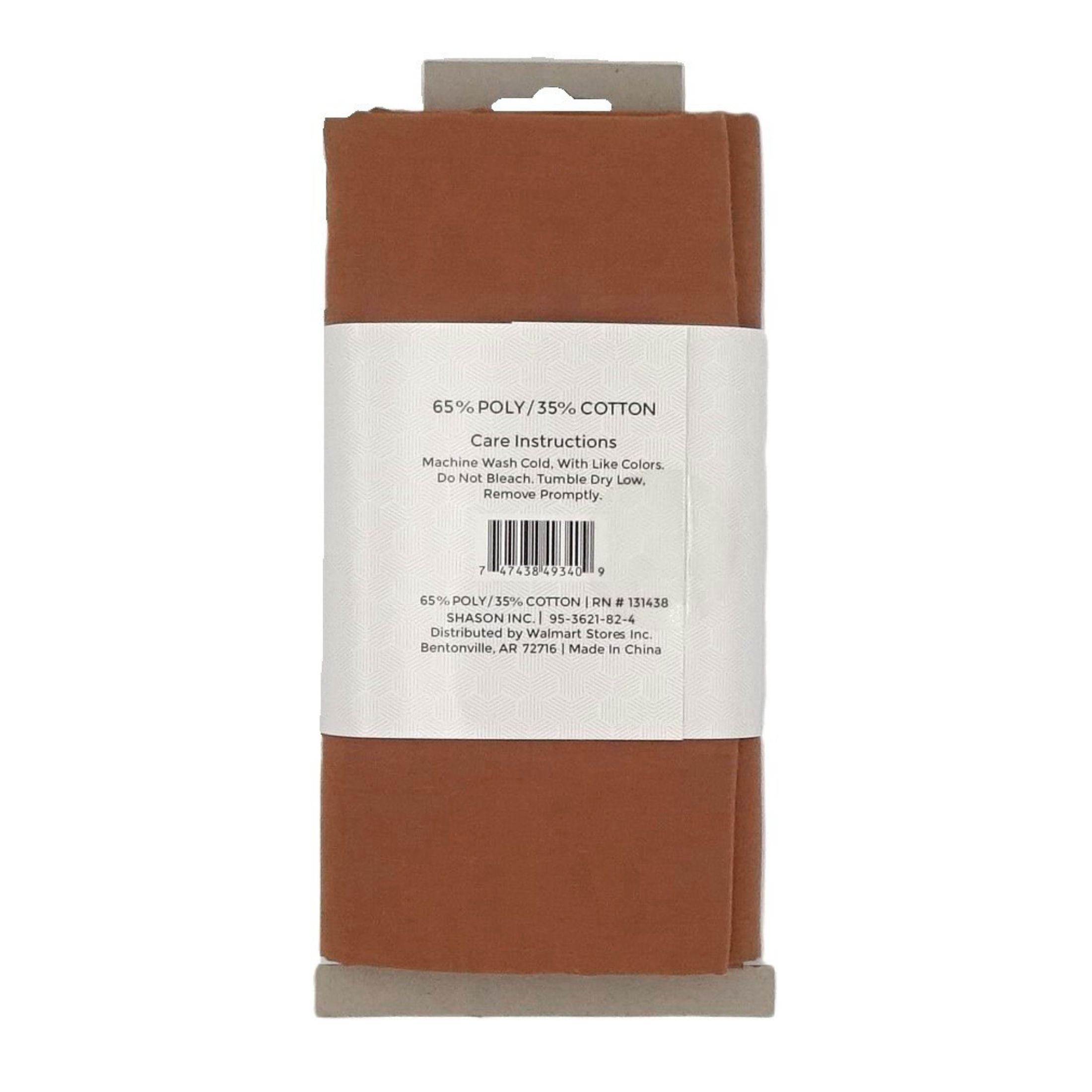 Shason Textile 2 Yard Cut Poly Cotton Fabric, Chocolate, 44" Wide for Craft & Quilting Projects