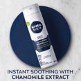 thumbnail image 2 of NIVEA MEN Sensitive Skin Shaving Foam, 200 mL, 2 of 8