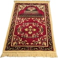 thumbnail image 1 of XINNI Muslim Prayer Rug Islamic Praying Rug Mat Carpet Thick Soft Fabric Red, 1 of 3