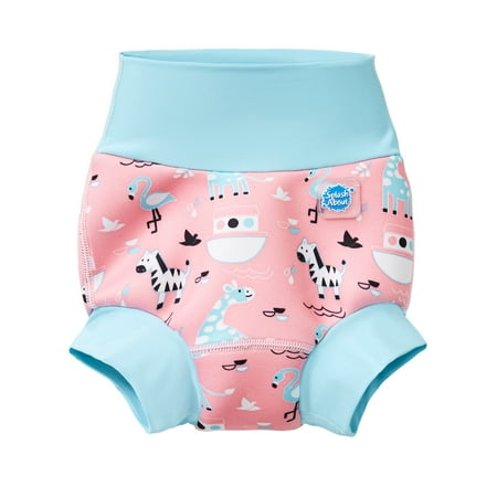 splash nappy happy walmart