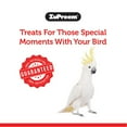 thumbnail image 6 of ZuPreem Real Rewards Orchard Mix Treats for Parrots & Conures 6 oz, 6 of 6