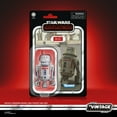 thumbnail image 6 of Star Wars The Vintage Collection: R5-D4 Action Figure, (3.75”), 6 of 6