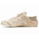 thumbnail image 4 of Onitsuka Tiger MEXICO 66 PARATY 1183B601 200 BIRCH CREAM Unisex Shoes US 6-14, 4 of 6