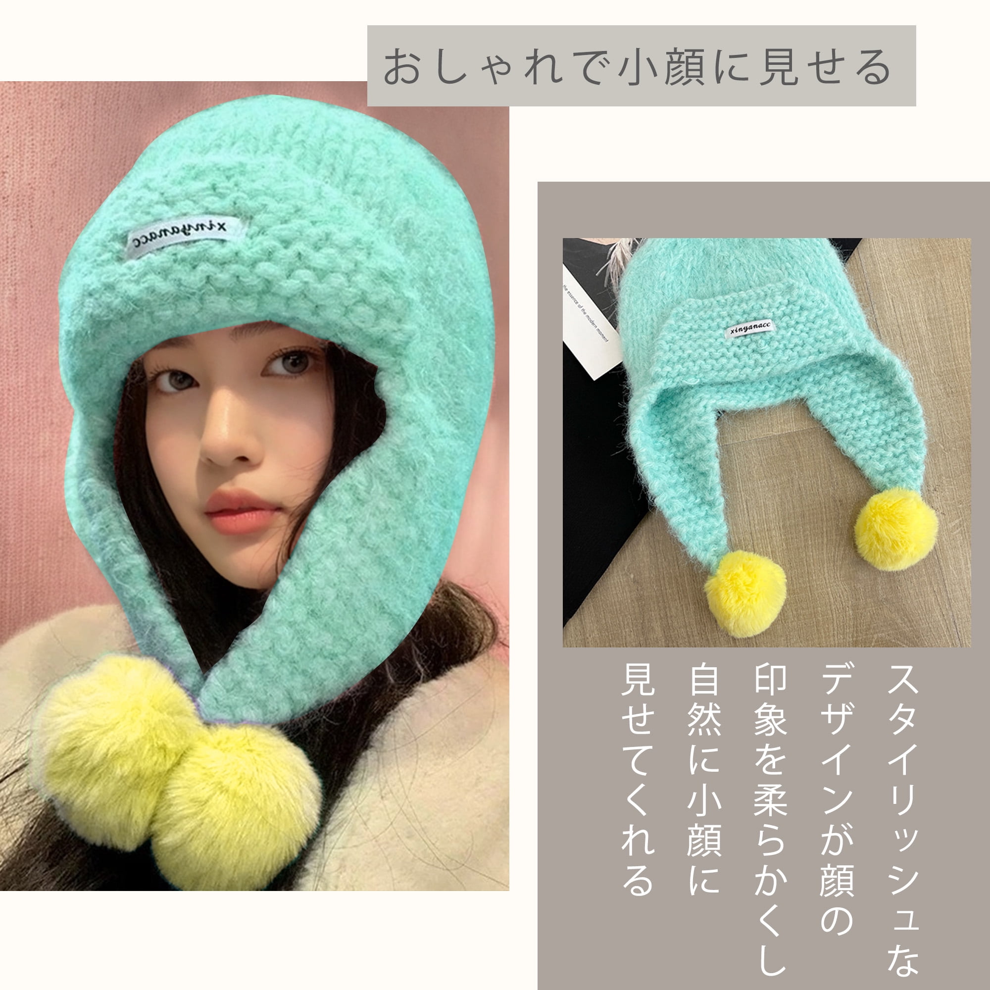 Unique Bargains Color Block Knit Hat Soft Thick Cold Weather Hats Cyan