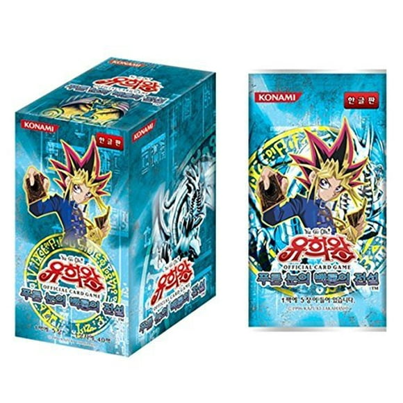 Yugioh Booster Box