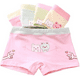 thumbnail image 1 of Pantalones Cortos de algodón para niñas pequeñas, Ropa Interior de Princesa (Paquete de 5) Xtellar rosa, 1 of 4