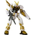 thumbnail image 5 of Bandai Gundam Infinity Gundam Seed Gold Astray Action Figure - SDCC 2021 PX, 5 of 8