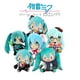 thumbnail image 2 of Dibujos animados japoneses Hatsune Miku muñeco de peluche adorable chica Kawaii almohada de peluche juguete de peluche para niña regalo sorpresa de Navidadmi zhangyuxiang unisex, 2 of 2