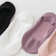 thumbnail image 3 of Calcetines finos de nailon y algodón, caña baja forrada con calcetines ocultos antideslizantes, zapatillas deportivas de fondo plano, 3 of 5