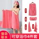 thumbnail image 4 of Qwerbam baño microfibra absorción toallas de baño de secado rápido sombrero de mujer toallas de baño de playa para niñas secas bata de baño familiar (color: rojo) Penghui Liu 9024719192529, 4 of 4