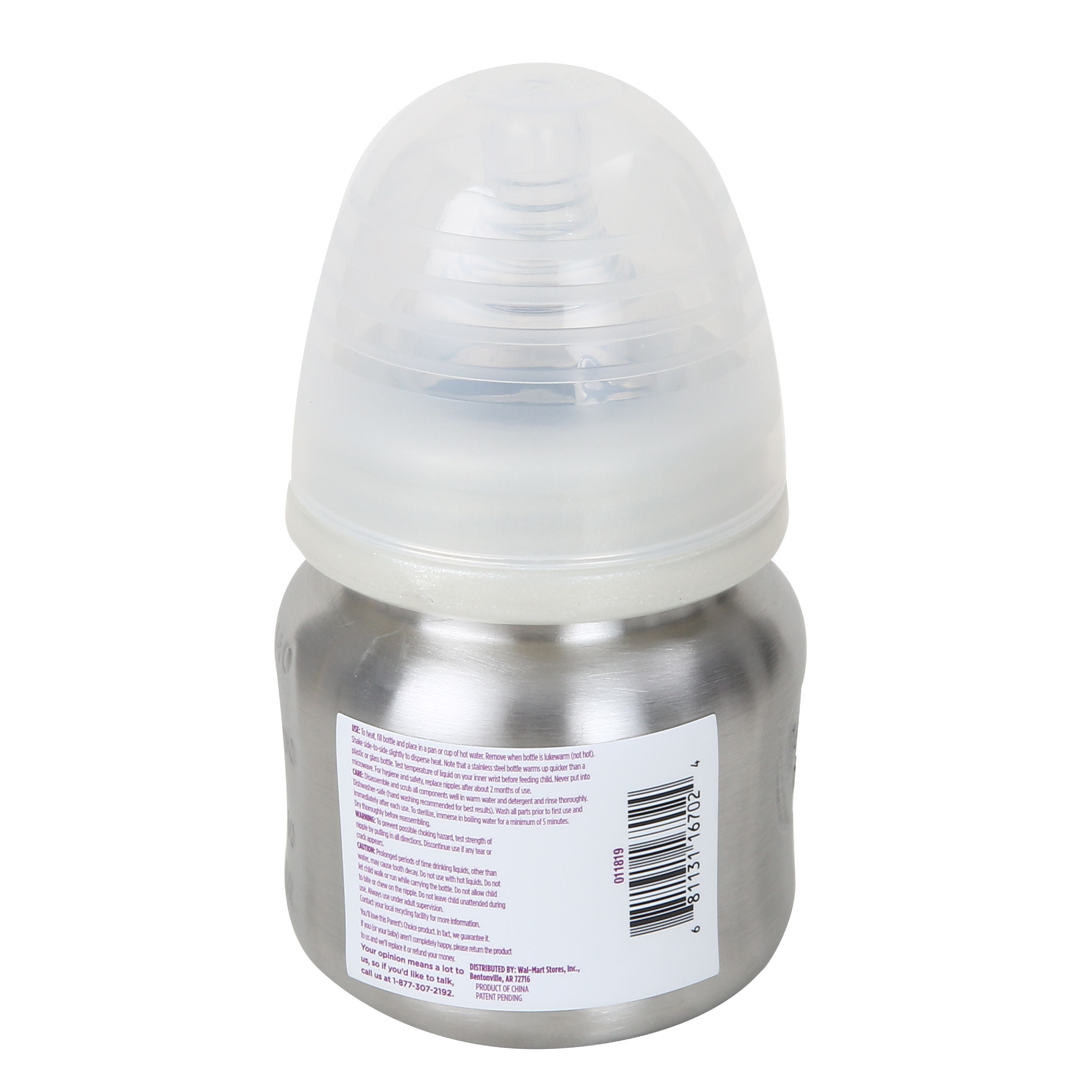 Parent's Choice 5oz Stainless Steel Wide Neck Baby Bottle, Stage