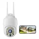 thumbnail image 1 of Cámara De Seguridad Wifi Exterior 1080p Ptz Visión Nocturna, 1 of 8