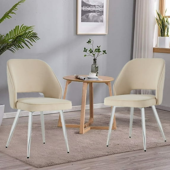 Set of 2 Dining Chairs, Velvet Upholstered Accent Chairs with Metal Legs and Curved Backrest, Leisure Chairs Side Chairs with Padded Cushion for Living Room Dining Room Kitchen Office, Light Gray