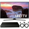Samsung UN75MU6300FXZA 74.5-Inch 4K Ultra HD Smart LED TV (2017 Model) + 4K Ultra-HD Blu-Ray Player w/ 3D Capability + 2x 6ft High Speed HDMI Cable