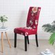 thumbnail image 2 of Nvzi Chair Covers for Dining Room 6 Pack Dining Kitchen Chair Cover Set of 6,Stretchable Parson Chair Covers Slipcover(6 Pack,Printed Flower Pattern), 2 of 4