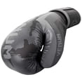 thumbnail image 4 of Guantes de Boxeo Venum Elite Negro Camuflaje Oscuro 12 oz, 4 of 6