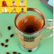 thumbnail image 4 of Autoagitación, Taza transparente Mezclador multipropósito Auto Agitar Café Taza de té Portátil Eléctrico Ormromra LN-2188-1, 4 of 5