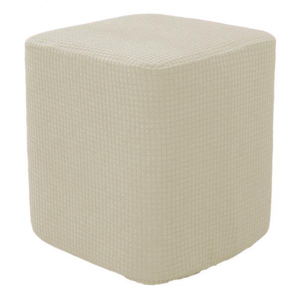 Luzkey Housses de Repose-Pieds 4xcarrées pour Pouf Housse Décorative pour Repose-Pieds Blanc Laiteux