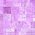 thumbnail image 1 of Ahgly Company Indoor Square Patchwork Purple Transitional Area Rugs, 6' Square, 1 of 4