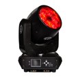 thumbnail image 2 of 6x40W Super Faisceau Led Tête Mobile Lumière Résine Lentille 3 Pcs Moteur Zoom Silencieux Rotation Ultime, Facile à Utiliser, 2 of 6
