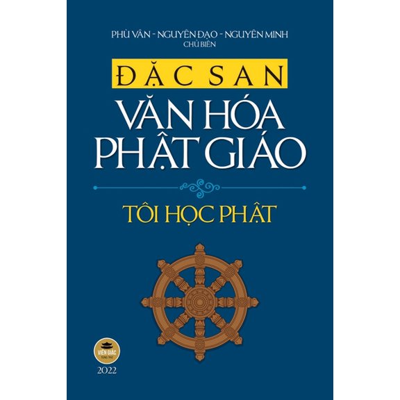 Đặc san Văn hóa Phật giáo - 2022 (Bản in mà u), (Paperback)