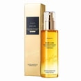 thumbnail image 2 of Salud y Belleza, Cuidado Personal, Productos para el Cuidado del Cabello, Productos para el Cuidado del Cabello, Yingcui Hair Care Aceite Suavizante en Spray 75ml, una esencia, 2 of 5