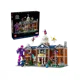 thumbnail image 2 of Lego 76294 Marvel X-Men X-Mansión, 2 of 7