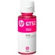 thumbnail image 1 of Botella de tinta original magenta HP GT52 M0H55AL . HP GT52 GT 5820 5810 Magenta M0H55AL, 1 of 4