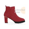 thumbnail image 3 of Unique Bargains Round Toe Platform Mirror Heeled Chunky Heels Boots for Women Red (Size 9.5), 3 of 4