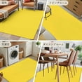 thumbnail image 6 of Lemon Yellow 2.7x5 Area Rugs, Farmhouse Solid Yellow Color Modern Art Non-Skid Rubber Backing Large Rectangle Rugs - Living Room Bedroom Home Office, Indoor Floor Mat Carpets Washable Rug, 6 of 9