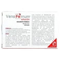 thumbnail image 2 of Solución Inyectable Venoferrum 100 Mg con 5 Ml, 2 of 4