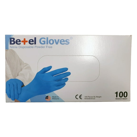 BetelCare Disposable Nitrile Gloves, 3.5 Mil Thickness, Powder Free & Latex Free, 10 Boxes (1000 Count, 100/Box) - Blue, Small