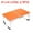 Orange, variant on Unique Bargains Foldable Portable Lap Desk Picnic Bed Tray Tables Black