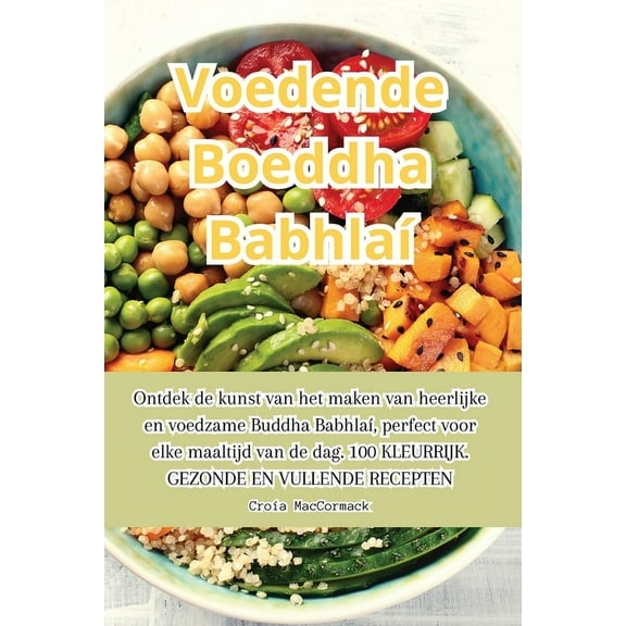 Voedende Boeddha BabhlaÃ­, (Paperback)