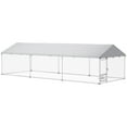 thumbnail image 3 of PawHut Outdoor Dog Kennel, Heavy Duty Dog Kennel Outside with Adjustable & Rotatable Bowl Rack, Waterproof Cover, Secure Lock, 19.7' x 7.5' x 5.2', 3 of 10