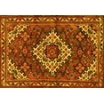 thumbnail image 1 of Ahgly Company Machine Washable Indoor Rectangle Persian Yellow Traditional Area Rugs, 4' x 6', 1 of 4