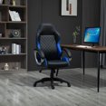 thumbnail image 1 of Topcobe Home Office Simili Cuir Ligne de Diamant Haut-Dos Rocker Chaise d'Ordinateur, Bleu, 1 of 11