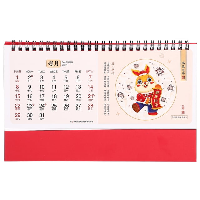MasteelfCA Calendrier de Bureau Année du Lapin Calendrier de Table Calendrier Multi-Usage