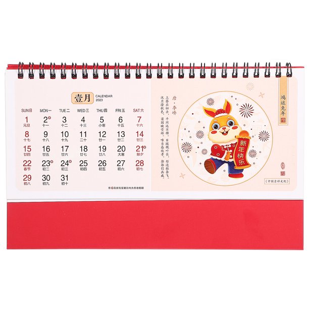 Calendario de escritorio Calendario del año del conejo Calendario de mesa Calendario multiusos