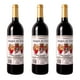 thumbnail image 1 of Paquete 3 Botellas Vino Tinto Sangre de Cristo Sangre de Cristo 750 ml, 1 of 2